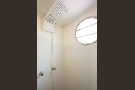 Apartamento à venda com 97m², 3 quartos e 1 vagaBanheiro da Suíte