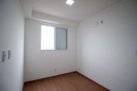 Apartamento para alugar com 57m², 2 quartos e 1 vagaQuarto