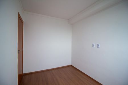 Apartamento para alugar com 57m², 2 quartos e 1 vagaQuarto