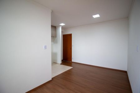 Apartamento para alugar com 57m², 2 quartos e 1 vagaSala