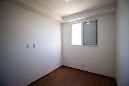 Apartamento para alugar com 57m², 2 quartos e 1 vagaQuarto 
