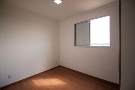 Apartamento para alugar com 57m², 2 quartos e 1 vagaSuíte
