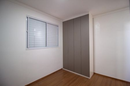 Apartamento para alugar com 57m², 2 quartos e 1 vagaSuíte