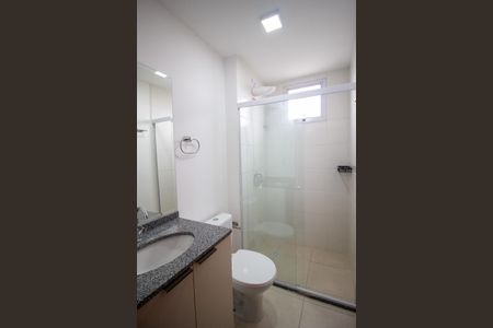 Apartamento para alugar com 57m², 2 quartos e 1 vagaBanheiro da Suíte