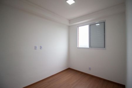 Quarto de apartamento para alugar com 2 quartos, 57m² em Jardim do Paço
, Sorocaba