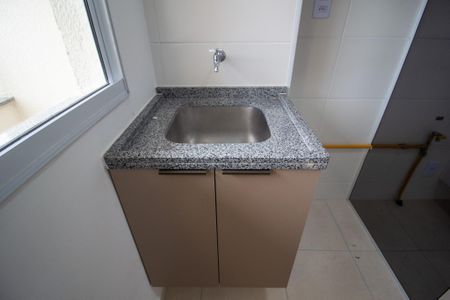 Apartamento para alugar com 57m², 2 quartos e 1 vagaÁrea de Serviço