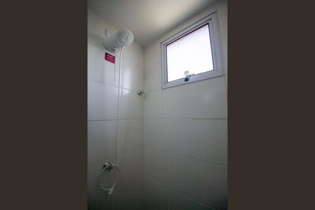 Apartamento para alugar com 57m², 2 quartos e 1 vagaBanheiro da Suíte