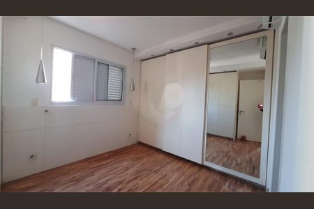 Apartamento à venda com 3 quartos, 86m² em Alto da Lapa, São Paulo