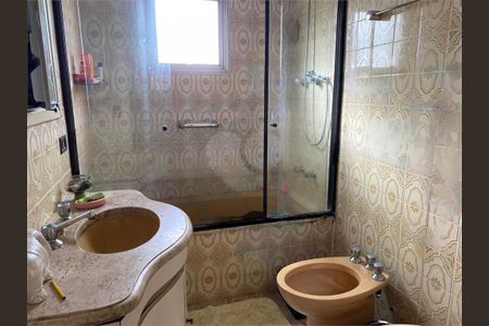 Apartamento à venda com 3 quartos, 110m² em Indianópolis, São Paulo