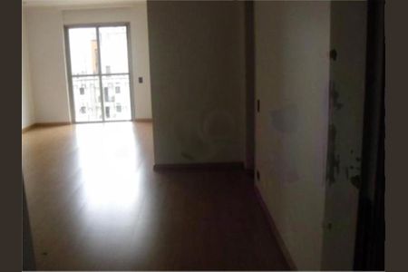 Apartamento à venda com 3 quartos, 110m² em Indianópolis, São Paulo