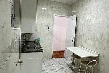 Apartamento à venda com 2 quartos, 70m² em Jardim Paulista, São Paulo