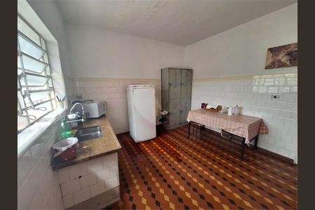 Casa à venda com 1 quarto, 74m² em Vila Campo Grande, São Paulo