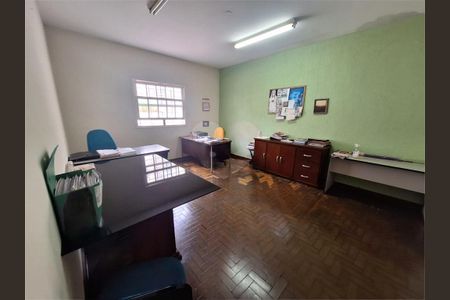 Casa à venda com 1 quarto, 74m² em Vila Campo Grande, São Paulo