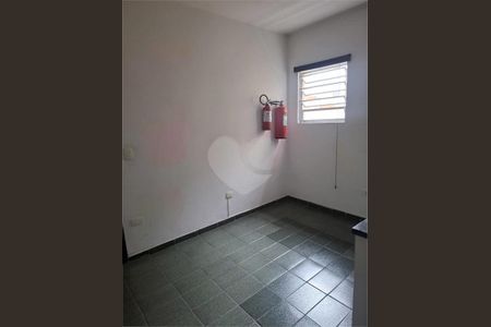 Casa à venda com 2 quartos, 341m² em Vila Mariana, São Paulo