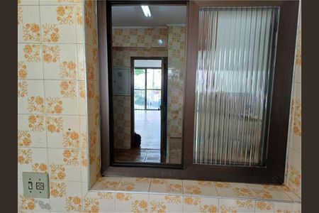 Apartamento à venda com 93m², 3 quartos e 1 vaga