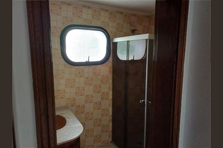 Apartamento à venda com 93m², 3 quartos e 1 vaga