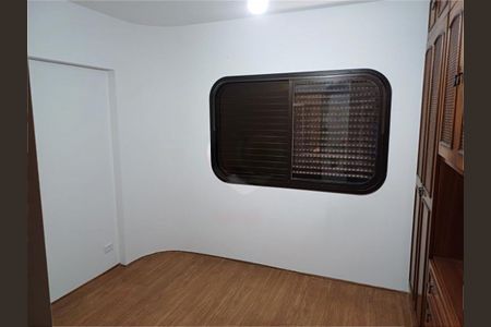 Apartamento à venda com 93m², 3 quartos e 1 vaga