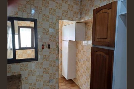 Apartamento à venda com 93m², 3 quartos e 1 vaga