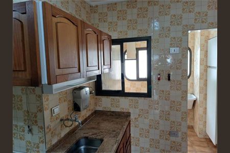 Apartamento à venda com 93m², 3 quartos e 1 vaga