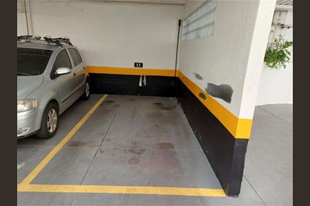 Apartamento à venda com 93m², 3 quartos e 1 vaga