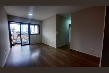 Apartamento à venda com 3 quartos, 70m² em Campo Grande, São Paulo