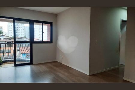 Apartamento à venda com 3 quartos, 70m² em Campo Grande, São Paulo