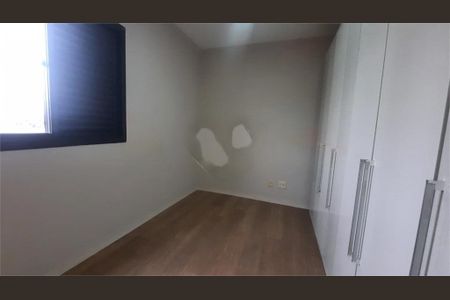 Apartamento à venda com 3 quartos, 70m² em Campo Grande, São Paulo