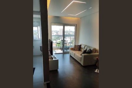 Apartamento à venda com 2 quartos, 66m² em Taquaral, Campinas