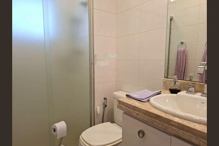 Apartamento à venda com 193m², 4 quartos e 3 vagas