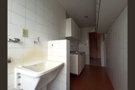 Apartamento à venda com 42m², 2 quartos e 1 vaga