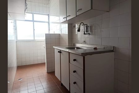 Apartamento à venda com 42m², 2 quartos e 1 vaga