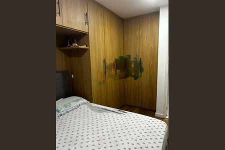 Apartamento à venda com 2 quartos, 75m² em Vila Carrão, São Paulo