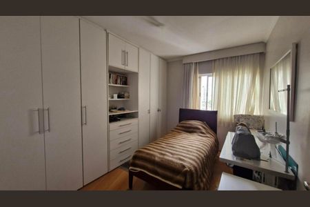 Apartamento à venda com 3 quartos, 104m² em Chácara Santo Antônio, São Paulo