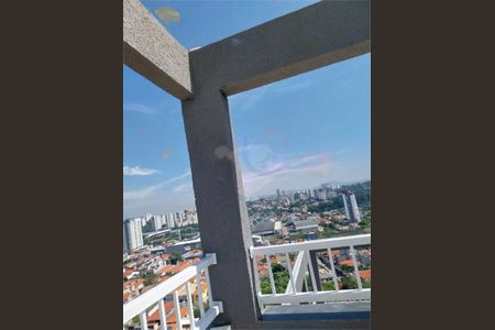 Apartamento à venda com 2 quartos, 34m² em Jardim Monte Kemel, São Paulo