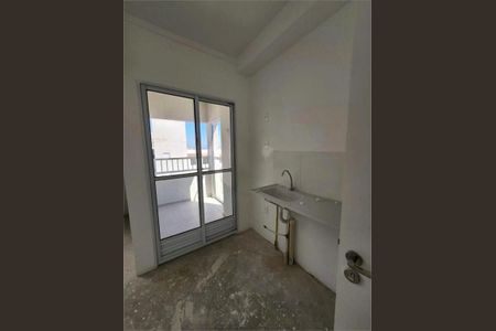 Apartamento à venda com 2 quartos, 34m² em Jardim Monte Kemel, São Paulo