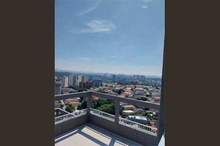 Apartamento à venda com 2 quartos, 34m² em Jardim Monte Kemel, São Paulo