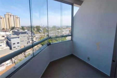 Apartamento à venda com 2 quartos, 53m² em Jardim Monte Alegre, São Paulo