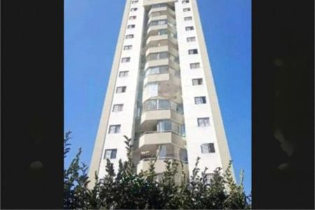 Apartamento à venda com 2 quartos, 53m² em Jardim Monte Alegre, São Paulo