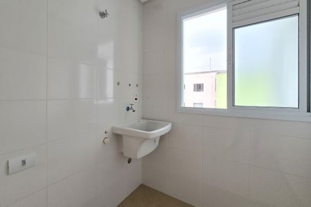 Apartamento à venda com 55m², 2 quartos e 1 vagaÁrea de Serviço