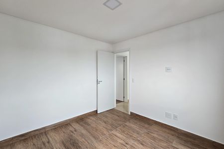 Apartamento à venda com 55m², 2 quartos e 1 vagaQuarto 1