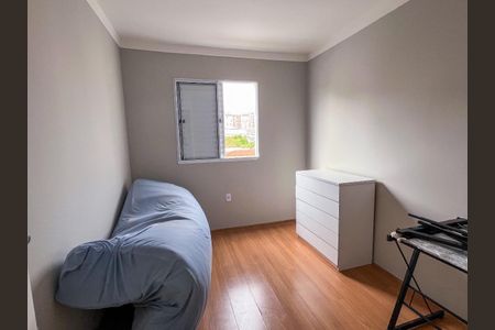 Foto 07 de apartamento à venda com 2 quartos, 44m² em Jardim do Lago II, Campinas
