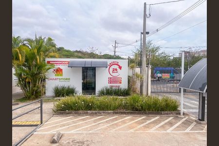 Apartamento à venda com 44m², 2 quartos e 1 vaga Apartamento à venda com 44m², 2 quartos e 1 vagaFoto 02