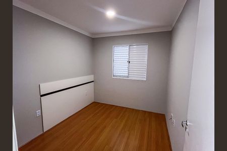 Foto 15 de apartamento à venda com 2 quartos, 44m² em Jardim do Lago II, Campinas