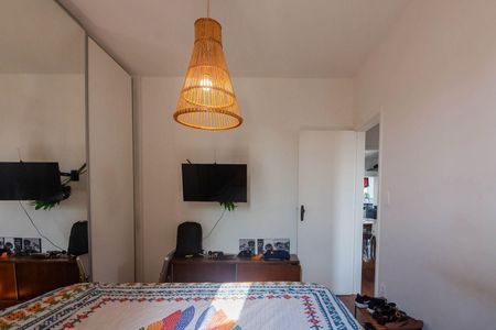 Apartamento para alugar com 257m², 4 quartos e 4 vagas Apartamento para alugar com 257m², 4 quartos e 4 vagasSuíte