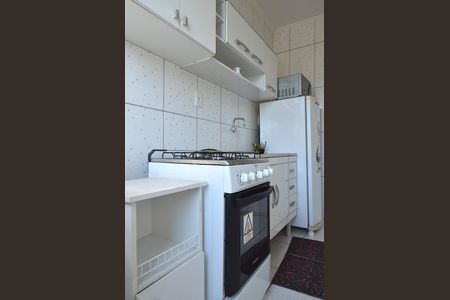 Apartamento à venda com 28m², 1 quarto e sem vagaCozinha