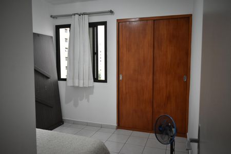 Apartamento à venda com 55m², 2 quartos e 1 vagaQuarto 1