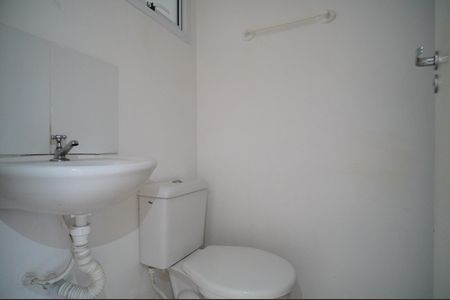 Casa de condomínio para alugar com 56m², 2 quartos e 1 vagaLavabo