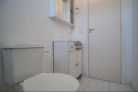 Casa de condomínio para alugar com 56m², 2 quartos e 1 vagaBanheiro Social