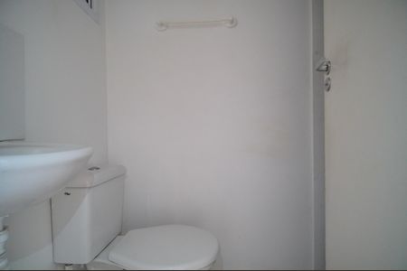 Casa de condomínio para alugar com 56m², 2 quartos e 1 vagaLavabo