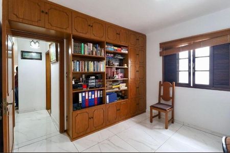 Casa à venda com 196m², 5 quartos e 5 vagasFoto 11